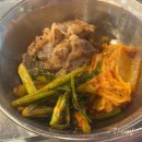 문산미나리대패삼겹 | 고속터미널 맛집 | 육백집, 미나리대패삼겹 세트(600g) 솔직후기