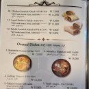 아라베스크 송도점 이미지