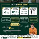 제주그루 이미지