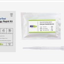 에스엘에스바이오 이미지