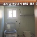 (1031)밀양 촌집 매매 S파크리조트앞 상가 카페 가능촌집 1억6천(단장면) 이미지