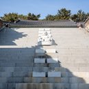 남해읍사무소 이미지