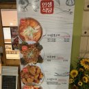 미라주 휘트니스 이미지