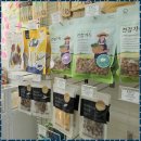 우리동네애견용품 네이버블로그