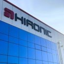 (주)하이로닉 이미지