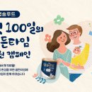 매일유업 이미지