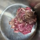 황산벌한우 이미지