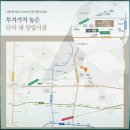 부평하나로약국 이미지