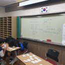 소래중학교 이미지