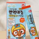 오렌지 은 약국 이미지