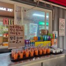 송산목장 네이버블로그
