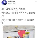 요즘미술 이미지