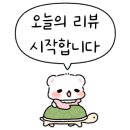 광주송정수산 이미지