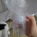 러블리멍 | 광주 에덴병원 제왕절개 후기, 38주 1일차 제왕절개 후 1인실 병동 사용 후기