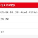 홈플러스 천안점 이미지