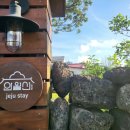 안월선 민박 코리아, 제주 이미지