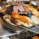 교동솥뚜껑삼겹살강릉내곡점
