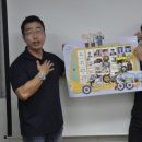 동진기획 이미지