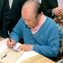 Sermons of Rev Moon - June 10, 1956 - Let us Become People Who Pay Back our Debts 이미지
