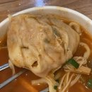 유주희손만두국 이미지