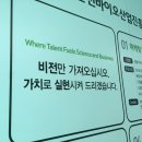 춘천바이오산업진흥원 이미지