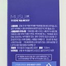 무수랩