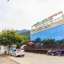 금오산힐링타운 이미지