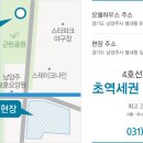 별내테니스장[별내-1] 네이버블로그