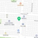 와동일등공인중개사사무소 이미지