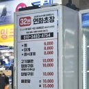 (주)농수산물센터 이미지