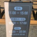 올라타코 네이버블로그