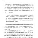 총신대학원