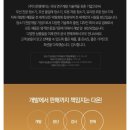 내돈내산솔직리뷰 - 다온 무선 물걸레청소기(일회용청소포 중요!!!)
