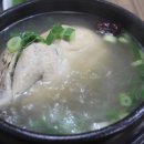 능삼이네 이미지