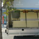 화산우체국 이미지