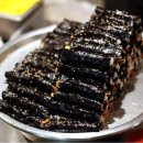 진짜맛있는김밥 이미지