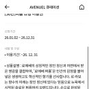 살롱드파피루스 네이버블로그