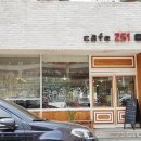 1공단로9길-1 이미지