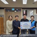 행복목재