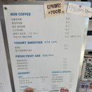 옐로우벨커피