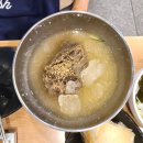 너무 맛있어서 무아지경 먹게되는 광명사거리역 맛집 무아지경
