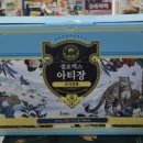 온사랑온누리약국 이미지