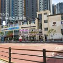 전주베테랑 공인중개사사무소 이미지