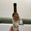 한주유통 이미지