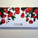 만개맛집