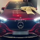 고퀄짐 | 벤츠 EQE SUV 500 레드 컬러 랩핑 후기 : 순정 레드보다 고퀄 레드 탄생!