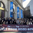 (주)하이리빙 이미지