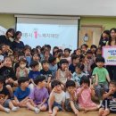 시립은계7단지어린이집 이미지