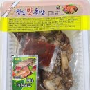 맛족발 이미지