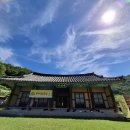 한자풍류교실 6차시(7월26일 후기) 이미지